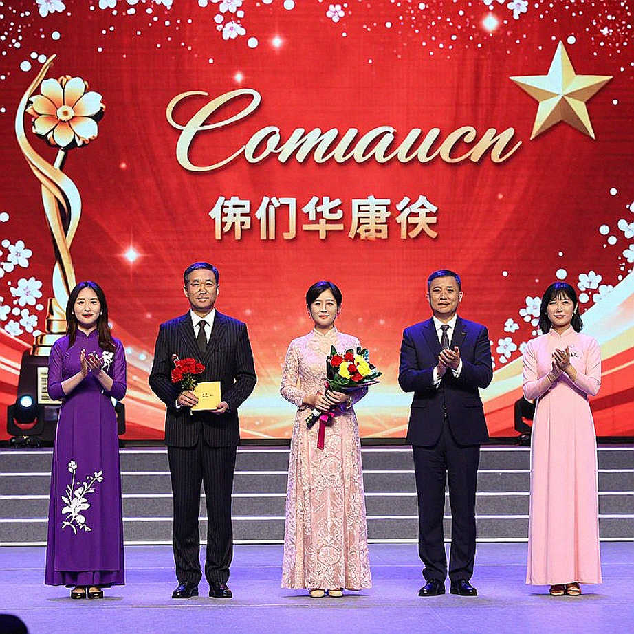 Giải mã hành trình đăng quang hạng nặng UFC: Bài học từ 27 triều đại vô địch trong 28 năm