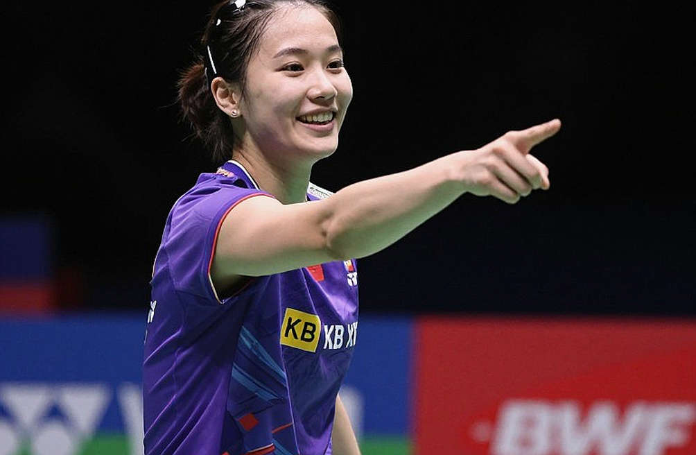 Asian Games 2026: Lá thăm cầu lông, lịch thi đấu năm ngày và nửa sân cỏ bị đọc lướt