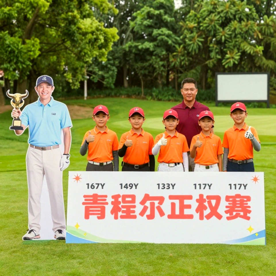 Masters 2026: McIlroy, Grand Slam và bài học về cách quản trị sai số