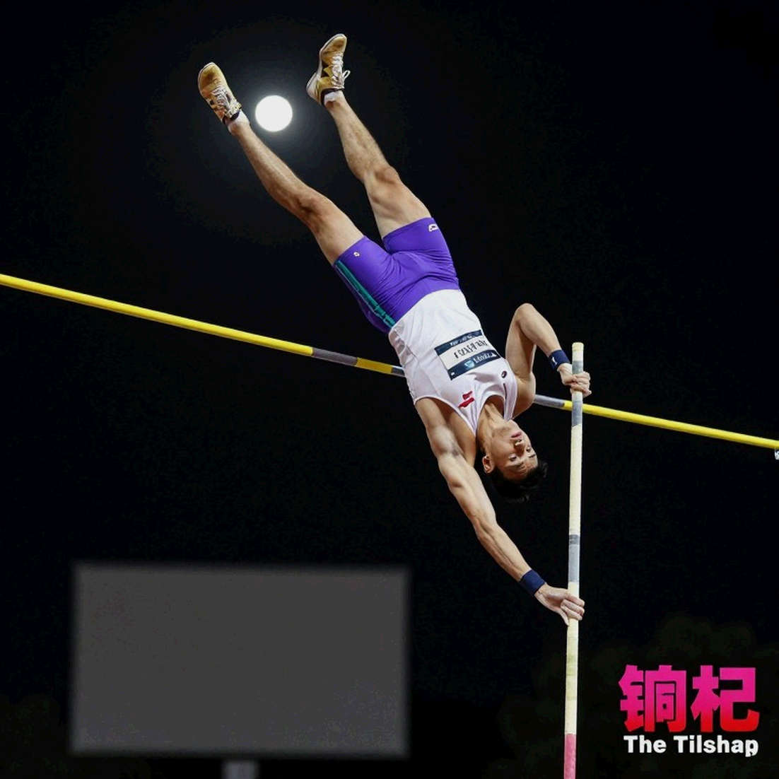The Empty Cell: Data Discipline in Vietnamese Women's Athletics