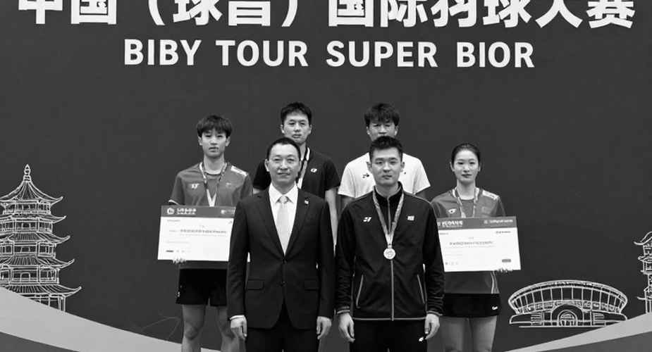World Cup nữ 2026 và bài toán 214 trận: Đội tuyển Việt Nam đang dịch chuyển đúng hướng hay chỉ đang dừng ở câu chuyện cảm xúc? World Cup nữ 2026 và bài toán 214 trận: Đội tuyển Việt Nam đang dịch chuyển đúng hướng hay chỉ đang dừng ở câu chuyện cảm xúc?
