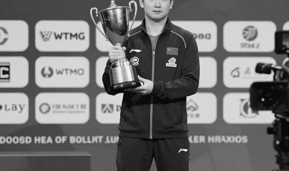 Belgium Open 2026: Bồ Đào Nha thắng hai chức vô địch U21, và trận bán kết người lớn bị bỏ lại phía sau Belgium Open 2026: Bồ Đào Nha thắng hai chức vô địch U21, và trận bán kết người lớn bị bỏ lại phía sau