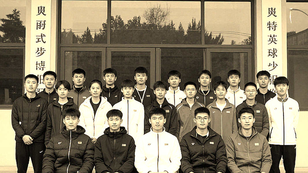 Two Golds in Nagoya and the Silence of China's Badminton Team Two Golds in Nagoya and the Silence of China's Badminton Team