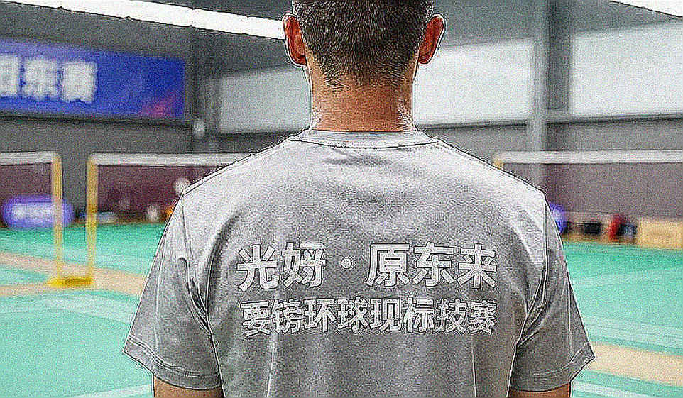 Ashmita Chaliha hỏi BWF về bầu không khí ở Super 100 — và câu trả lời nằm ở bảng điểm xếp hạng