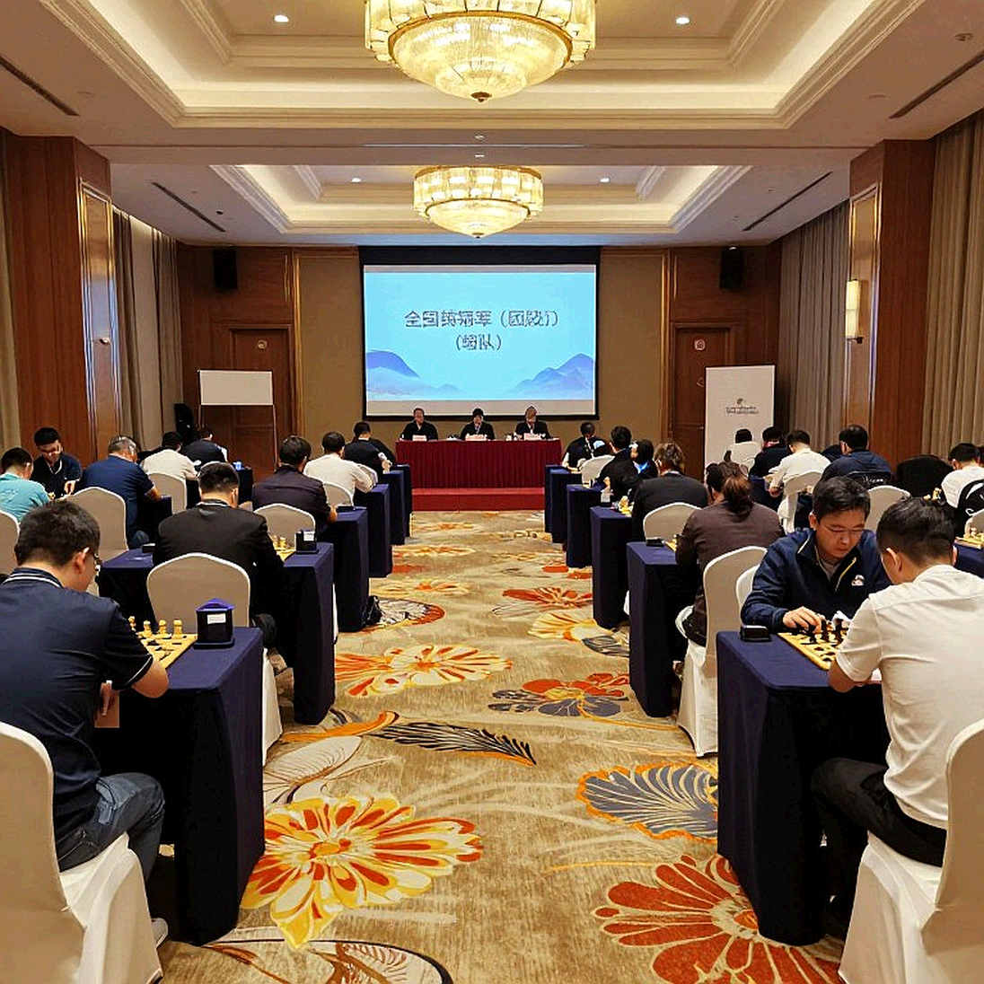 Lịch Olympiad Cờ vua 2026: Ấn Độ bảo vệ ngai vàng giữa lòng Samarkand