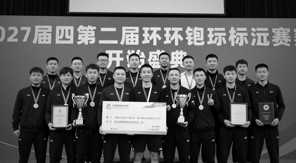 Vietnam Open 2026: Aidil Sholeh phá hạn hán 27 tháng, nhưng đơn nam Malaysia vẫn tụt tầng