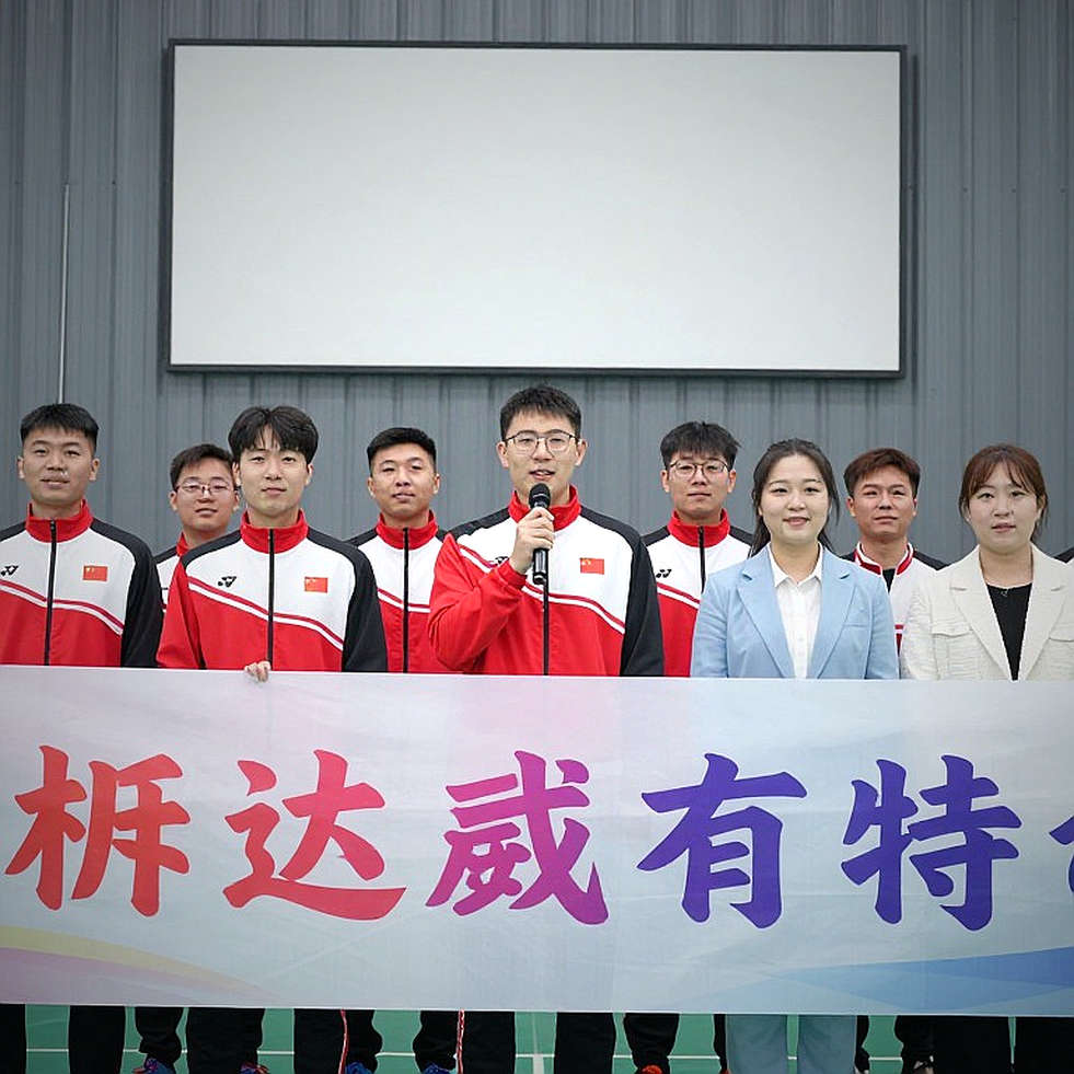 Asian Games 2026: Đội hình 20 người của Ấn Độ và ẩn số họ không nói ra Asian Games 2026: Đội hình 20 người của Ấn Độ và ẩn số họ không nói ra