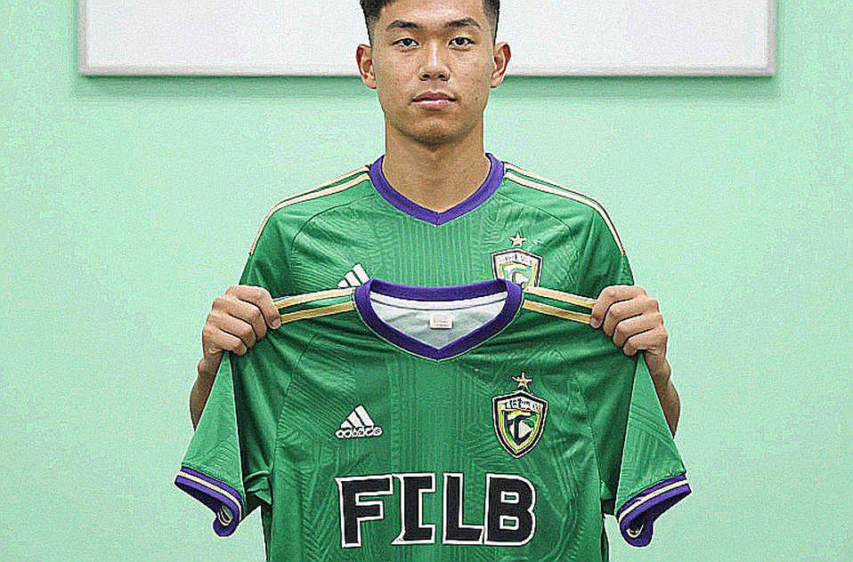 AFC chốt lịch bốc thăm U23 châu Á: U23 Việt Nam có 14 tháng để chuẩn bị cho giấc mơ Olympic Los Angeles 2028