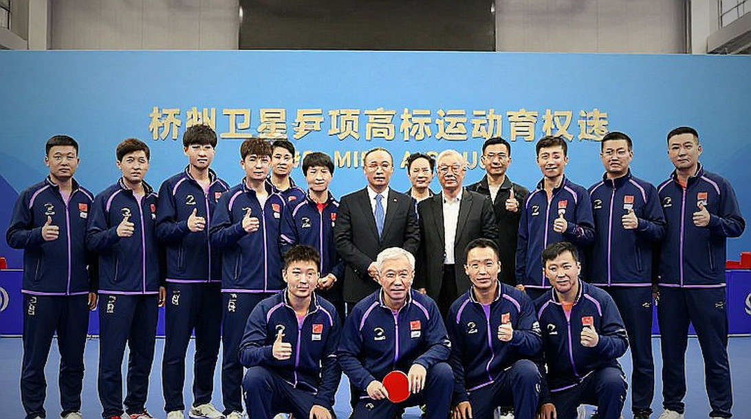 CKTG 2026: Vòng Khởi Động Bo5 Nhân Đôi – MVK và Bài Toán Sinh Tồn Giữa Làn Sóng Thay Đổi Cấu Trúc CKTG 2026: Vòng Khởi Động Bo5 Nhân Đôi – MVK và Bài Toán Sinh Tồn Giữa Làn Sóng Thay Đổi Cấu Trúc