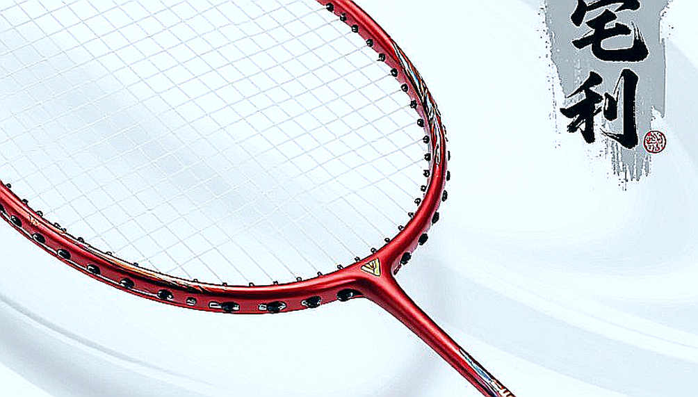 Vietnamese Young Badminton Is Growing in Empty-Court Battles Vietnamese Young Badminton Is Growing in Empty-Court Battles