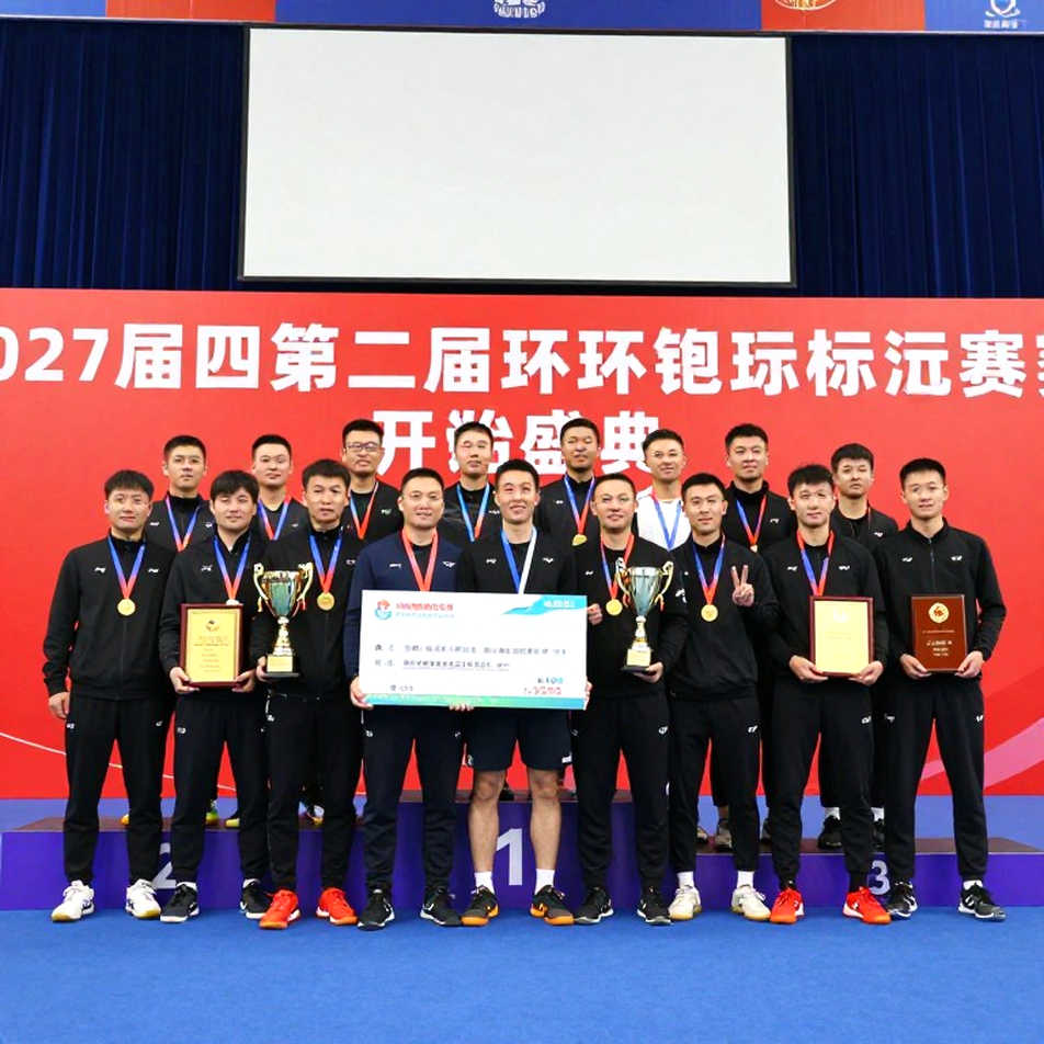 Satwik-Chirag continue their mark at China Masters, Srikanth falls to Lee Cheuk Yiu