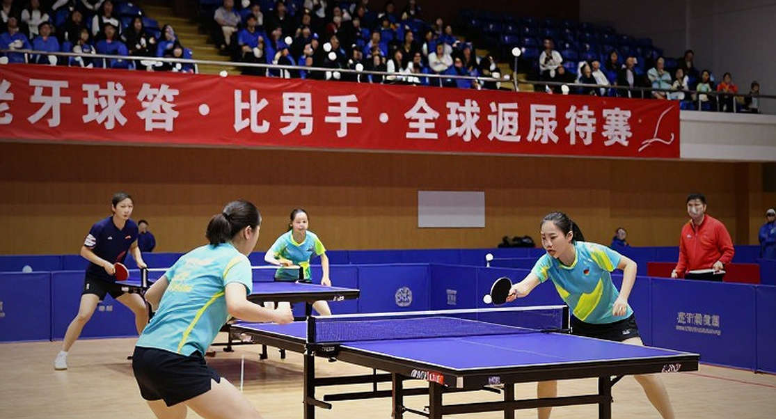 Bốc thăm ETTU Europe Cup 2026/27: Không chỉ là tên gọi, mà là bản đồ phát triển của bóng bàn châu Âu Bốc thăm ETTU Europe Cup 2026/27: Không chỉ là tên gọi, mà là bản đồ phát triển của bóng bàn châu Âu