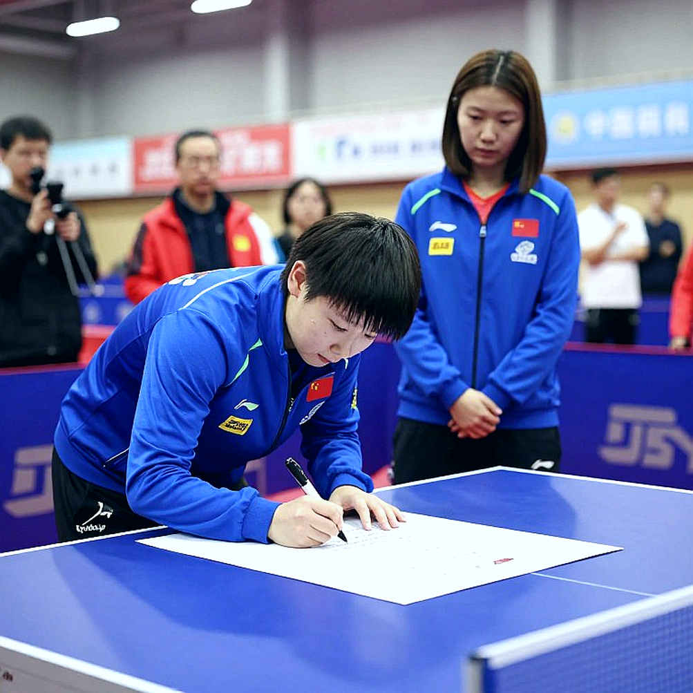 Worthing TTC and the Junior Team 1 Star Event: The Gap at the Base of England's Table Tennis Pyramid Worthing TTC and the Junior Team 1 Star Event: The Gap at the Base of England's Table Tennis Pyramid